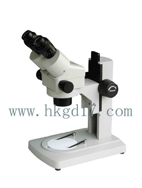 連續(xù)變倍顯微鏡