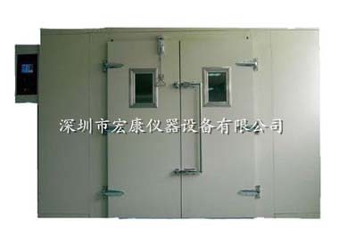 大型高低溫測(cè)試房