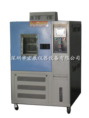 小型高低溫測(cè)試箱
