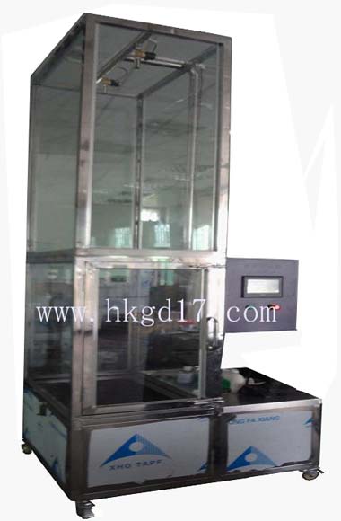 大型淋雨試驗房