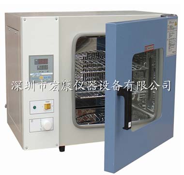 臺式恒溫鼓風(fēng)干燥箱