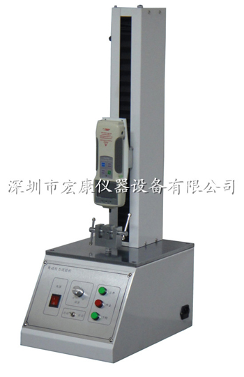 經(jīng)濟型拉力試驗機