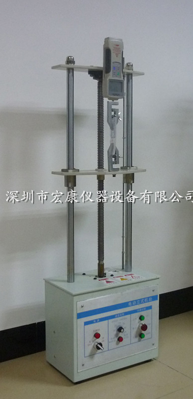 雙柱拉力試驗(yàn)機(jī)