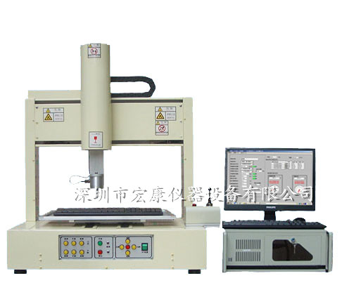 三軸全自動按鍵荷重試驗(yàn)機(jī)