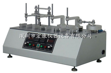 點(diǎn)擊劃線壽命試驗(yàn)機(jī)（經(jīng)濟(jì)型）