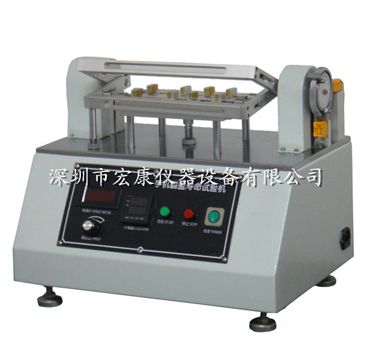 手機(jī)翻蓋試驗(yàn)機(jī)（經(jīng)濟(jì)型）