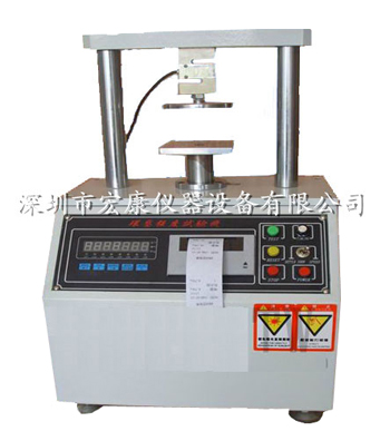 紙箱環(huán)壓試驗(yàn)機(jī)