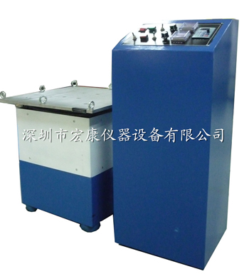 電磁式振動試驗(yàn)臺