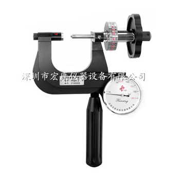 小型便攜式洛氏硬度計(jì)