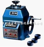 金相鑲嵌機(jī)