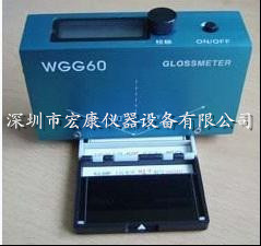 WGG－60光澤度儀