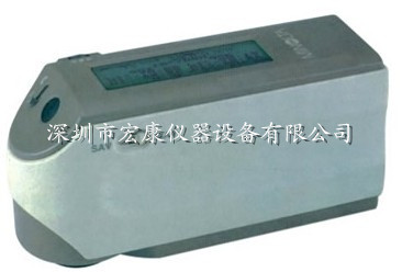 CM-2600d電腦分光測色計