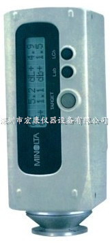 小型色差計