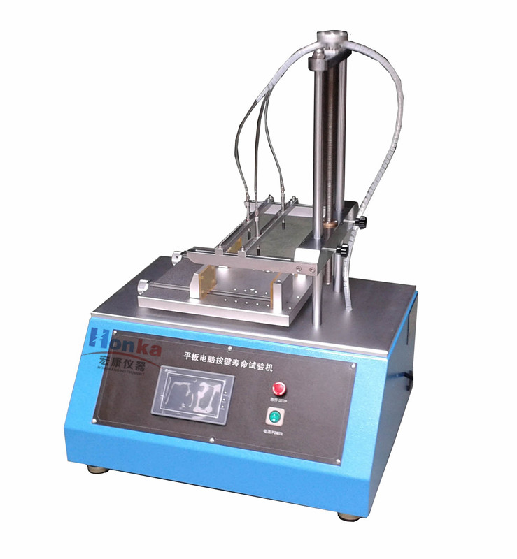 氣動(dòng)式按鍵測試機(jī)(三個(gè)測頭)