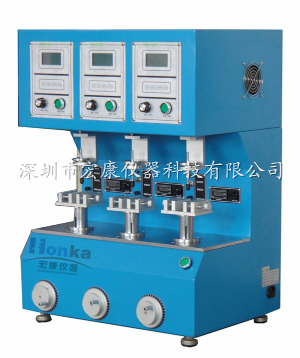 按鍵壽命試驗(yàn)機(jī)(三工位獨(dú)立控制)