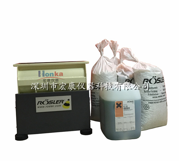 手機振動耐磨機