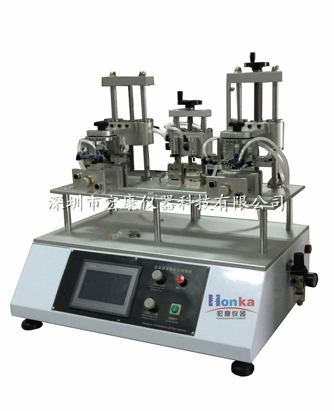 連接器強(qiáng)度耐久試驗機(jī)