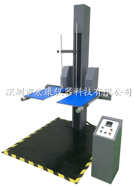 雙臂包裝跌落試驗臺