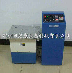 手機(jī)振動(dòng)試驗(yàn)機(jī)