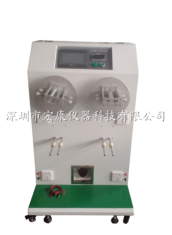 彎折試驗(yàn)機(jī)