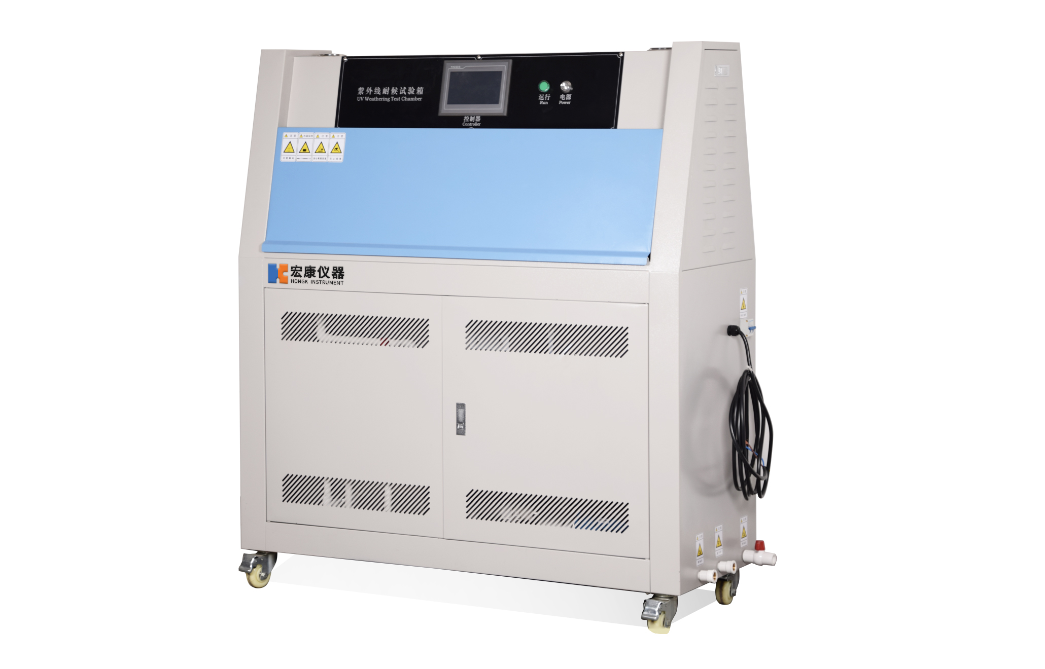 UV線老化試驗箱