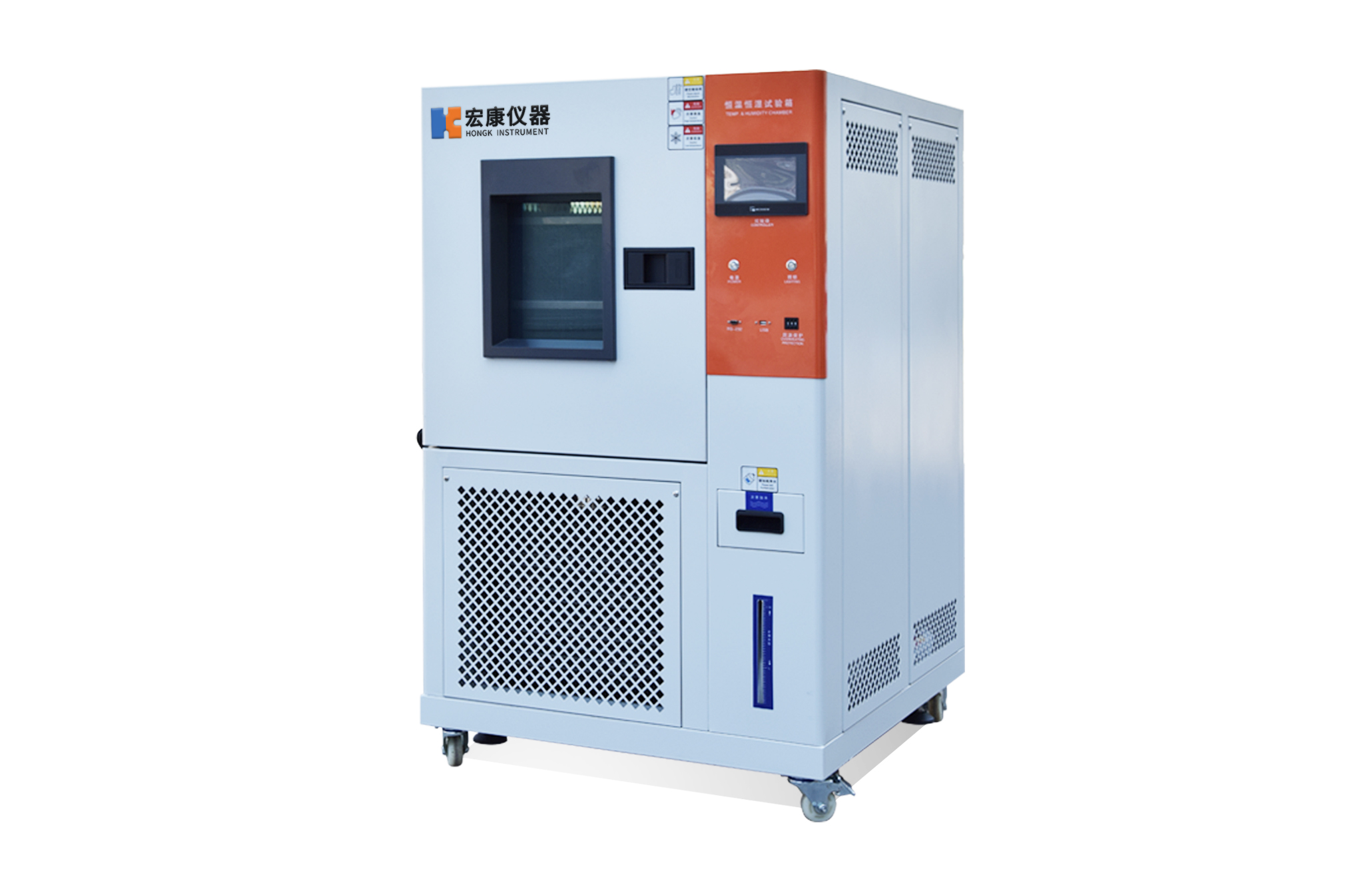 防塵試驗機(jī)