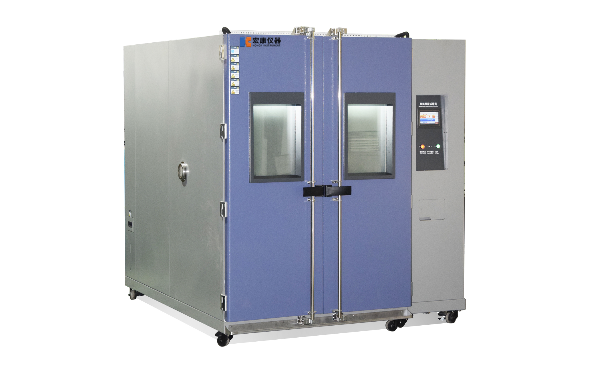 可程式恒溫恒濕室