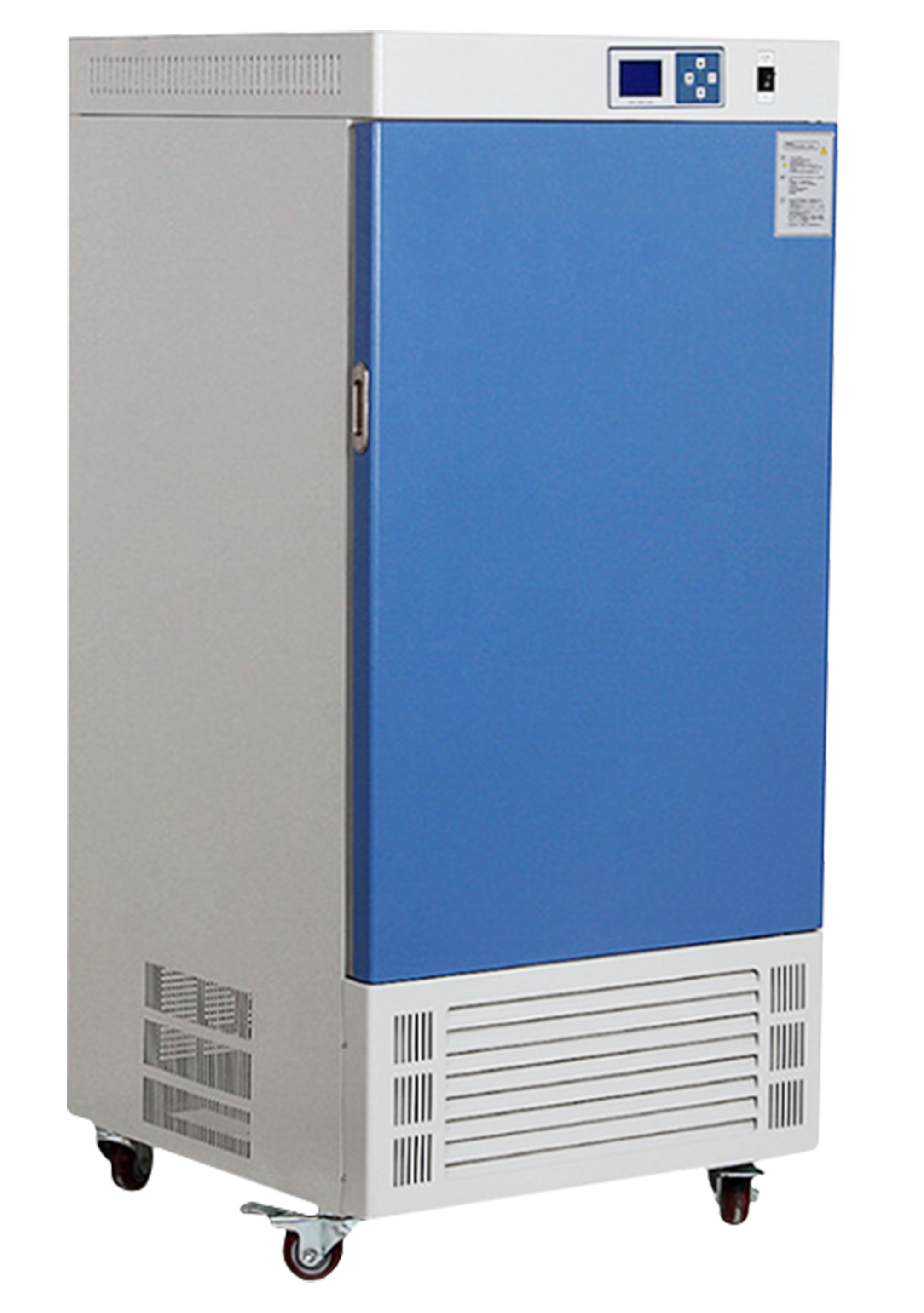 霉菌培養(yǎng)箱