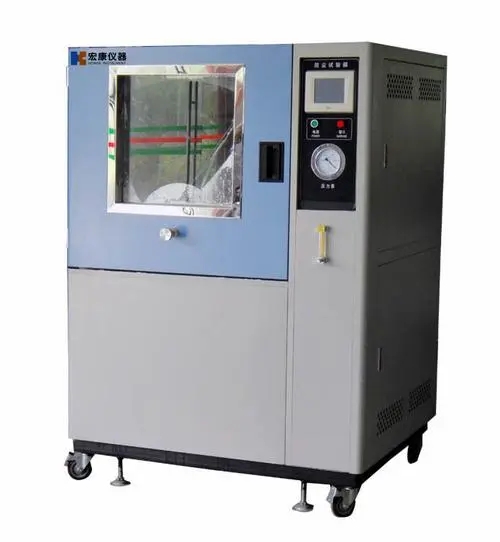防塵試驗箱